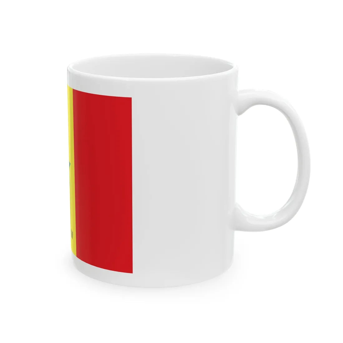 Presidential Standard of Senegal under Abdoulaye Wade (Senegal) White Coffee Mug - Go Mug Yourself