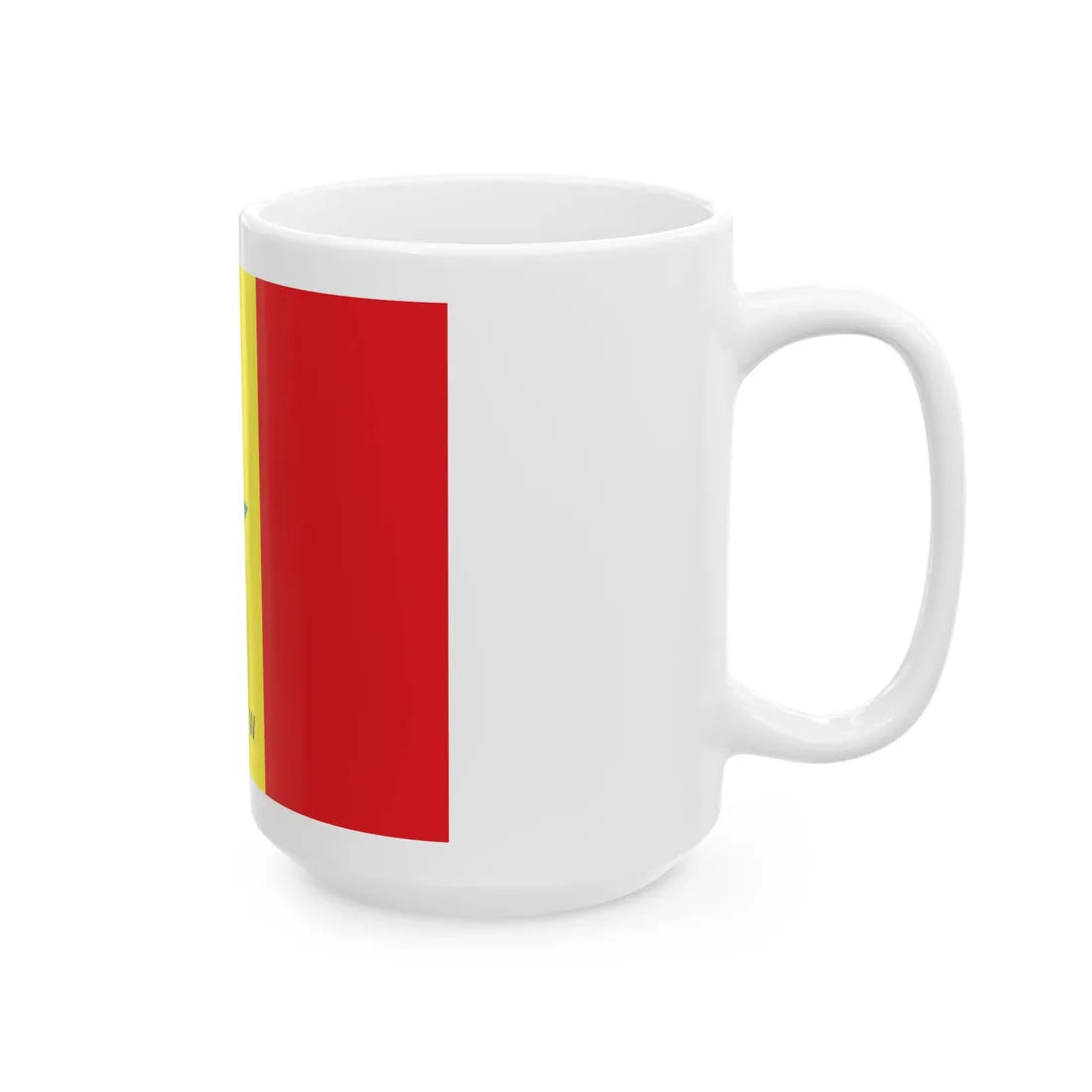 Presidential Standard of Senegal under Abdoulaye Wade (Senegal) White Coffee Mug - Go Mug Yourself