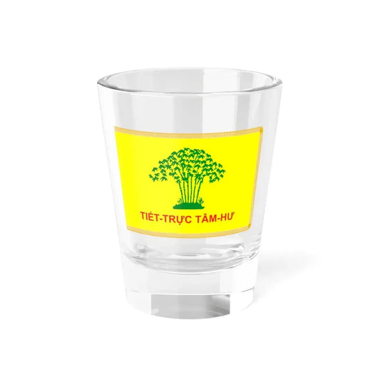 Presidential Standard of South Vietnam 1955-1963 (Vietnam) Shot Glass 1.5oz 1.5oz - Go Mug Yourself