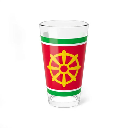 Presidential Standard of Sri Lanka 1978-1989 (Sri Lanka) Pint Glass 16oz 16oz - Go Mug Yourself