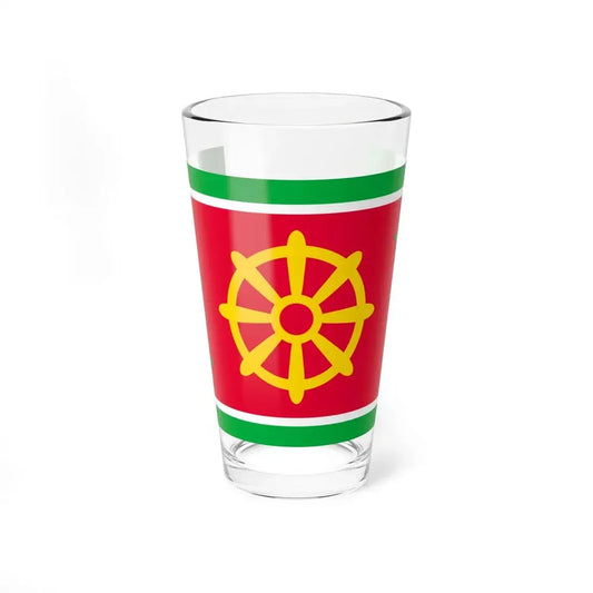 Presidential Standard of Sri Lanka 1978-1989 (Sri Lanka) Pint Glass 16oz 16oz - Go Mug Yourself