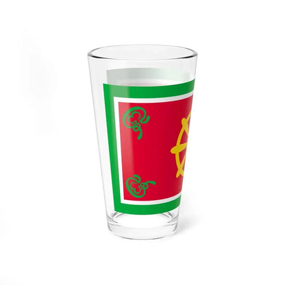 Presidential Standard of Sri Lanka 1978-1989 (Sri Lanka) Pint Glass 16oz - Go Mug Yourself