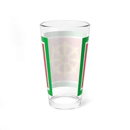 Presidential Standard of Sri Lanka 1978-1989 (Sri Lanka) Pint Glass 16oz - Go Mug Yourself