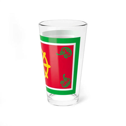 Presidential Standard of Sri Lanka 1978-1989 (Sri Lanka) Pint Glass 16oz - Go Mug Yourself