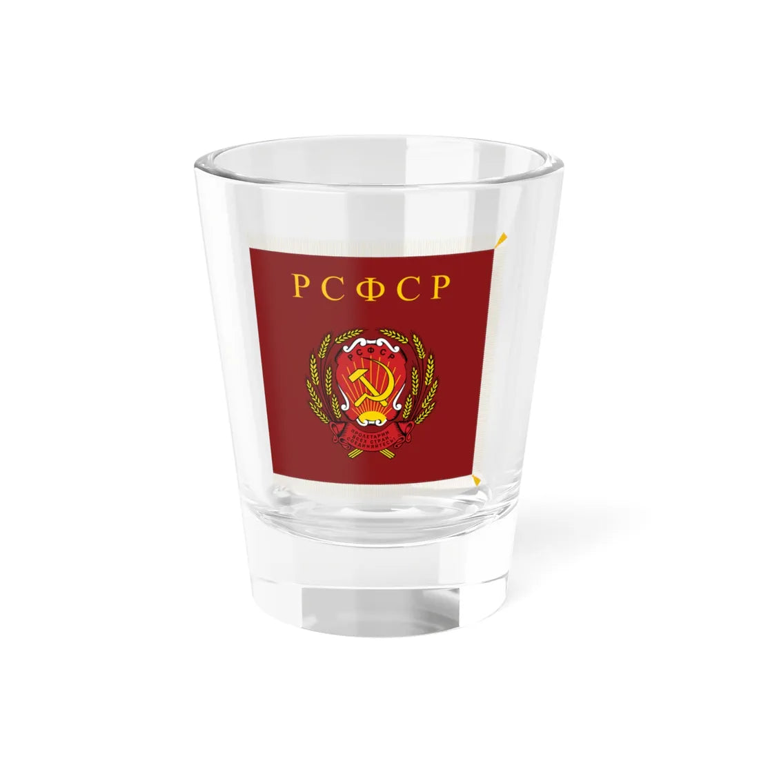 Presidential standard of the Russian Soviet Federative Socialist Republic 1991 (Russia) Shot Glass 1.5oz 1.5oz - Go Mug Yourself