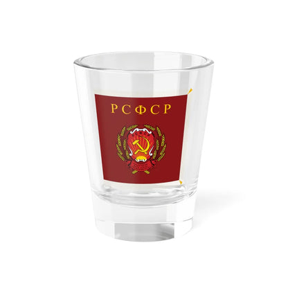 Presidential standard of the Russian Soviet Federative Socialist Republic 1991 (Russia) Shot Glass 1.5oz 1.5oz - Go Mug Yourself
