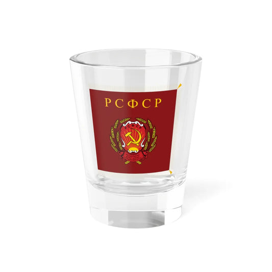 Presidential standard of the Russian Soviet Federative Socialist Republic 1991 (Russia) Shot Glass 1.5oz 1.5oz - Go Mug Yourself