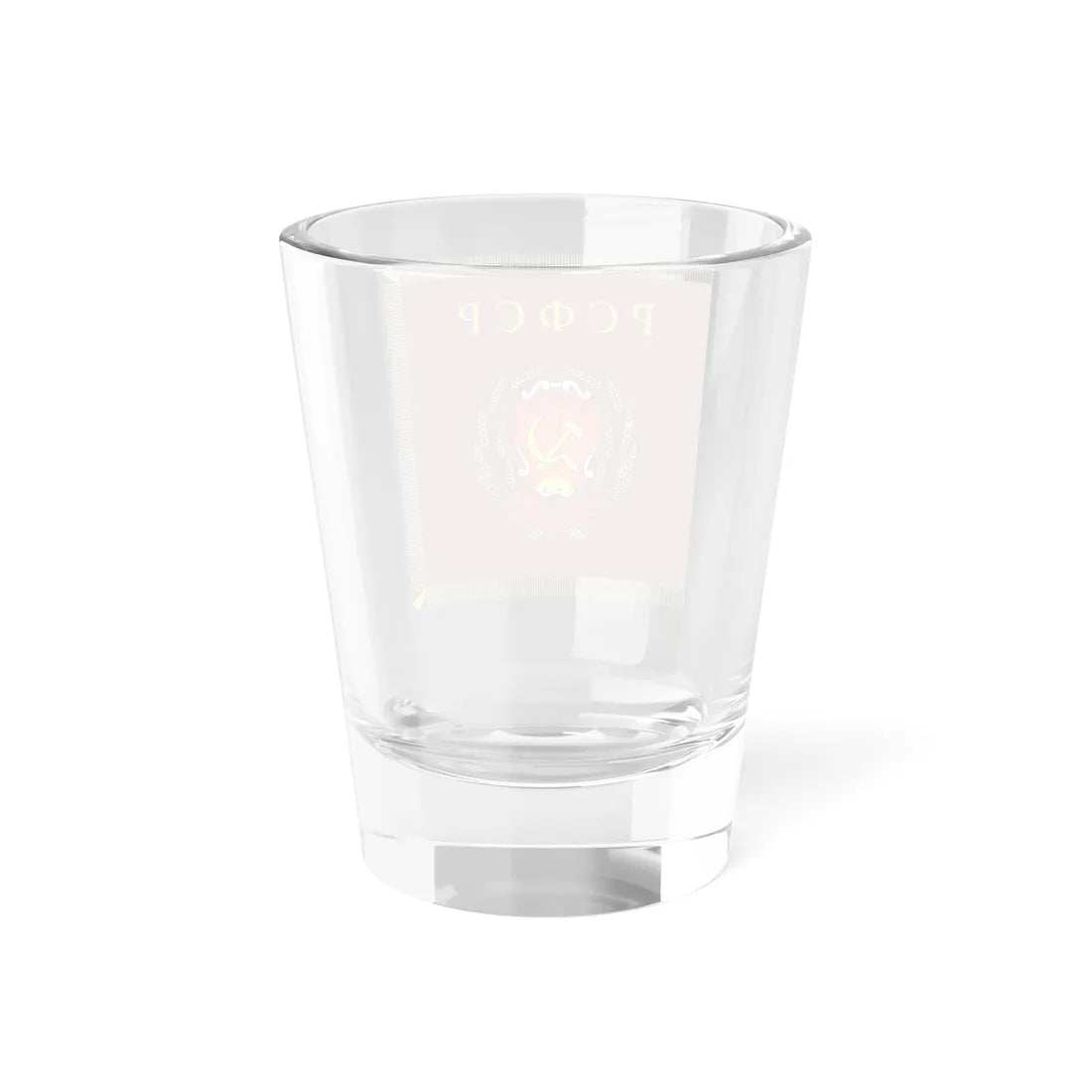 Presidential standard of the Russian Soviet Federative Socialist Republic 1991 (Russia) Shot Glass 1.5oz - Go Mug Yourself