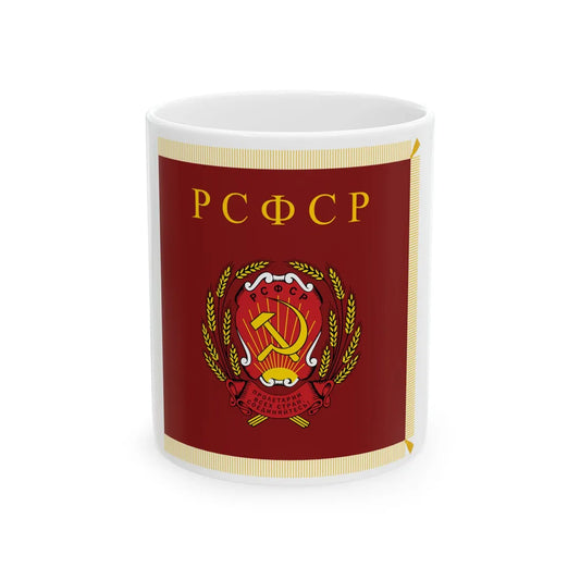 Presidential standard of the Russian Soviet Federative Socialist Republic 1991 (Russia) White Coffee Mug 11oz - Go Mug Yourself