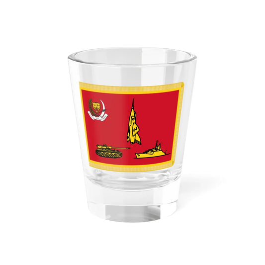 Presidential Standard of Zaire (Congo) Shot Glass 1.5oz 1.5oz - Go Mug Yourself