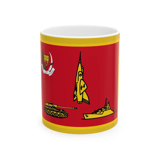 Presidential Standard of Zaire (Congo) White Coffee Mug 11oz - Go Mug Yourself