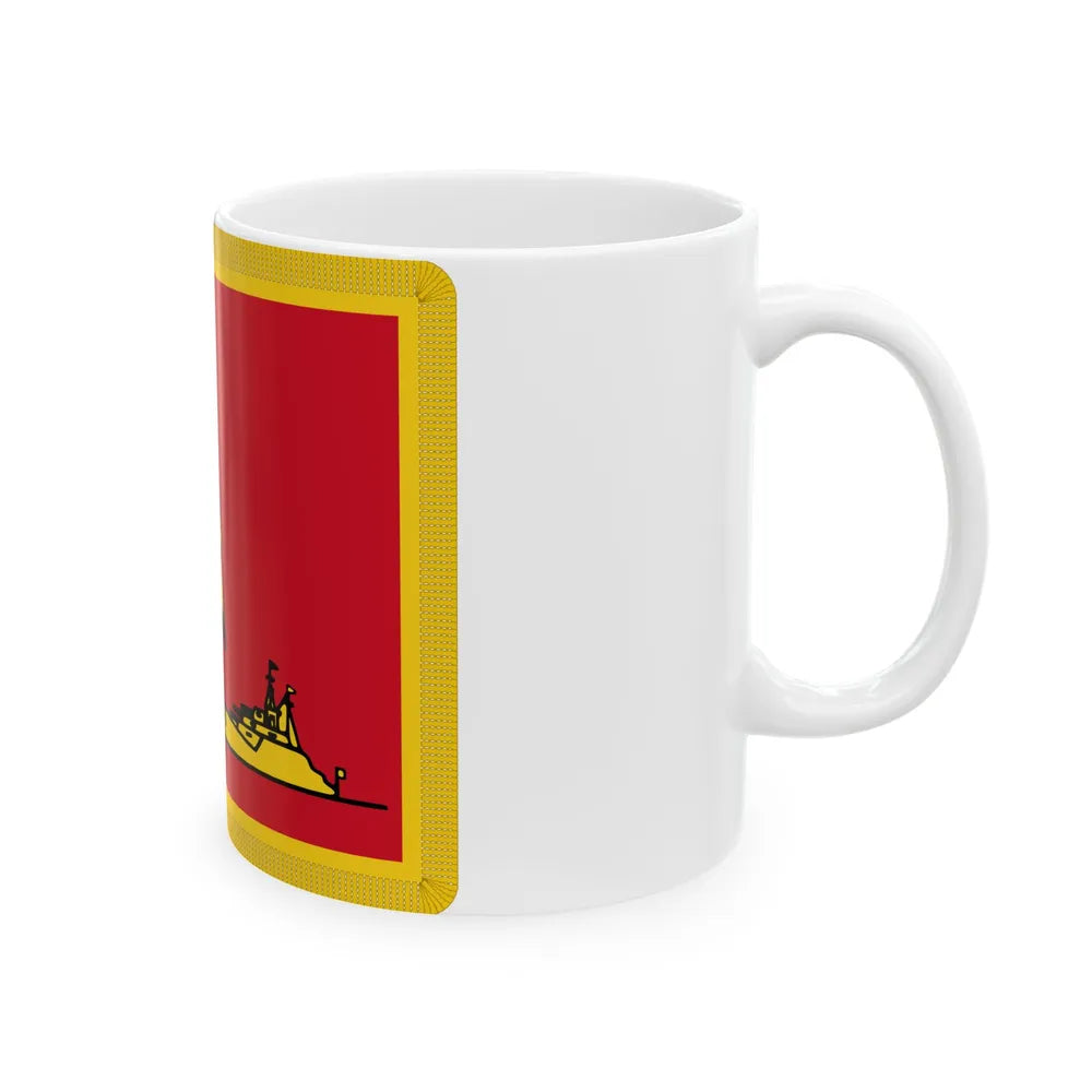 Presidential Standard of Zaire (Congo) White Coffee Mug - Go Mug Yourself