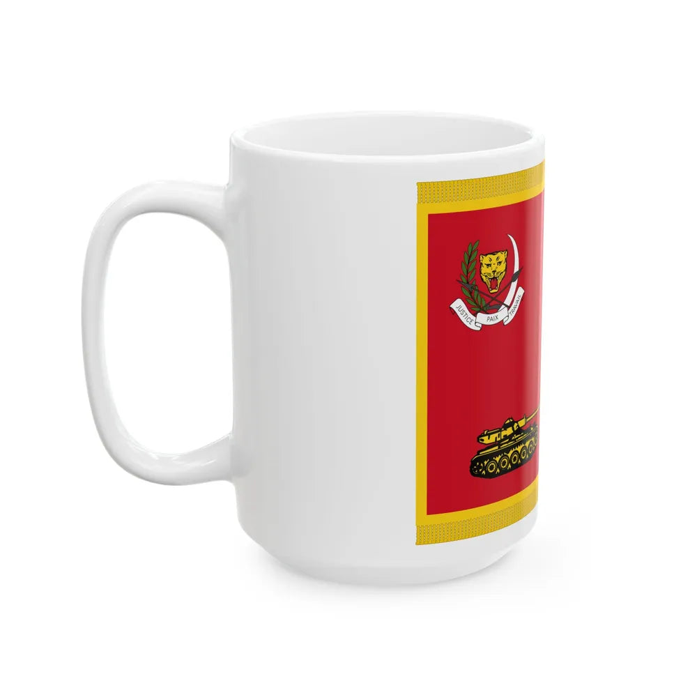 Presidential Standard of Zaire (Congo) White Coffee Mug - Go Mug Yourself