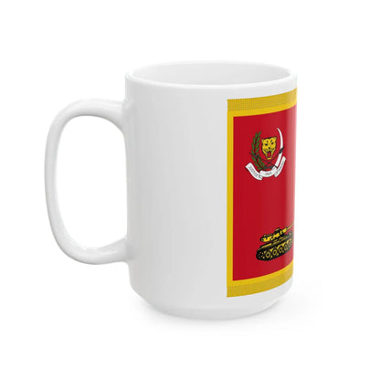 Presidential Standard of Zaire (Congo) White Coffee Mug - Go Mug Yourself