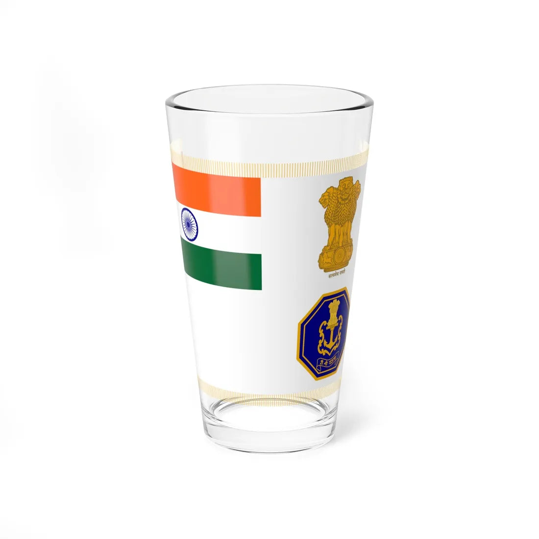Presidents Colour of Indian Navy (India) Pint Glass 16oz 16oz - Go Mug Yourself