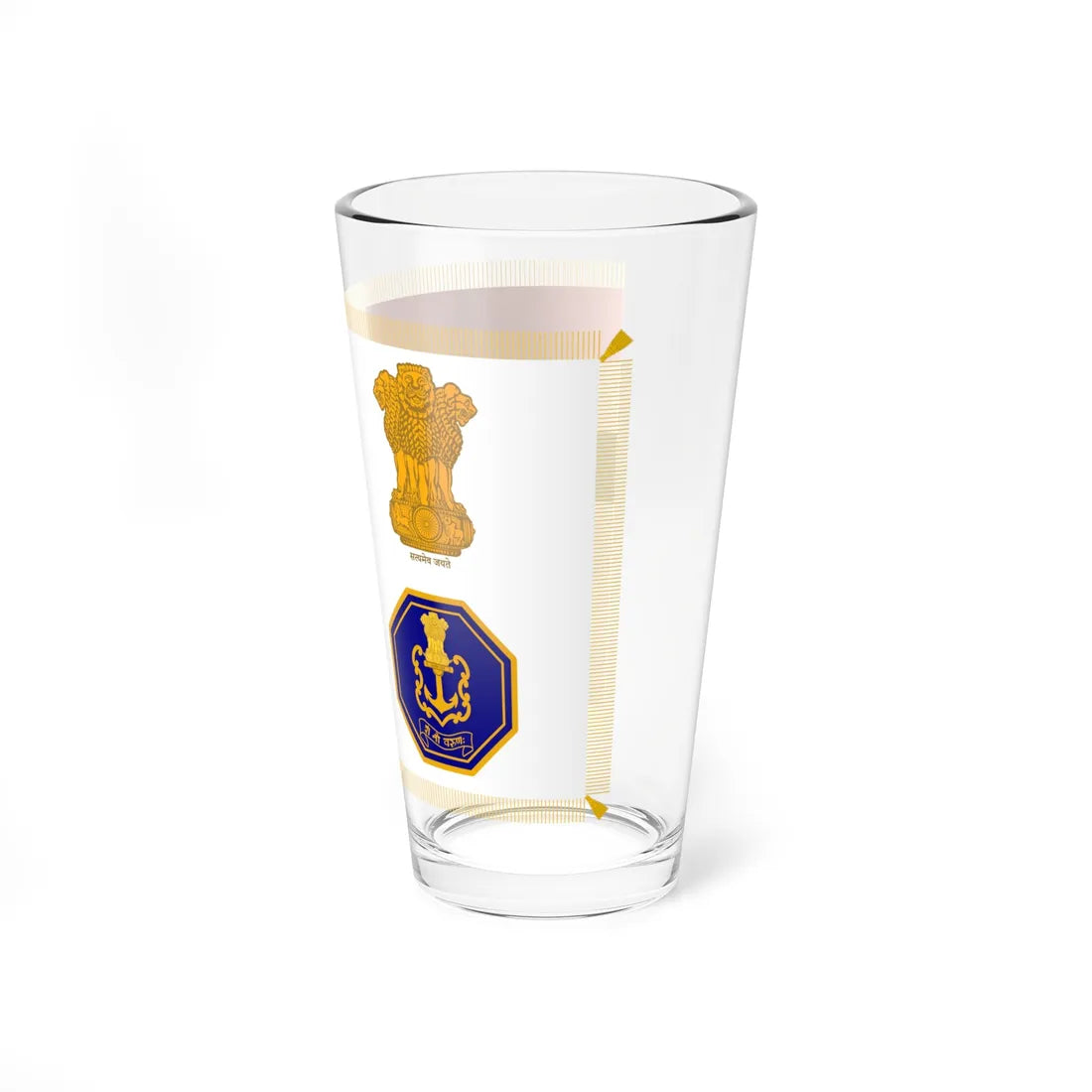 Presidents Colour of Indian Navy (India) Pint Glass 16oz - Go Mug Yourself