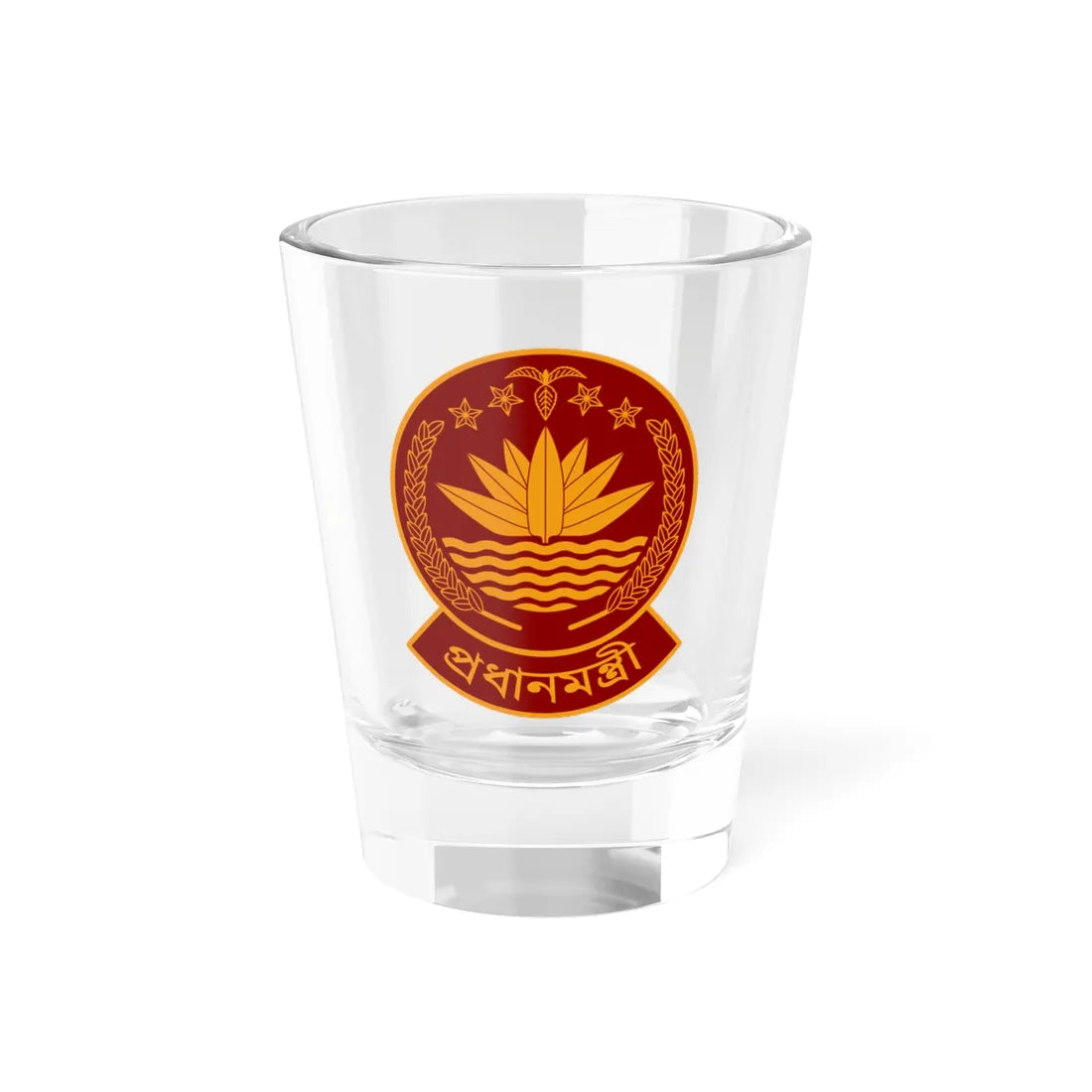 Prime Ministers Crest of Bangladesh (Bangladesh) (Coat of Arms) Shot Glass 1.5oz 1.5oz - Go Mug Yourself
