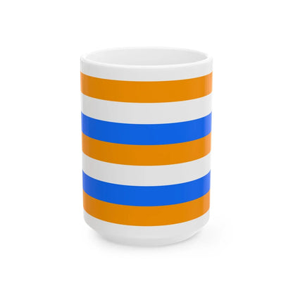 Prinsenvlag7 (Netherlands) White Coffee Mug 15oz - Go Mug Yourself