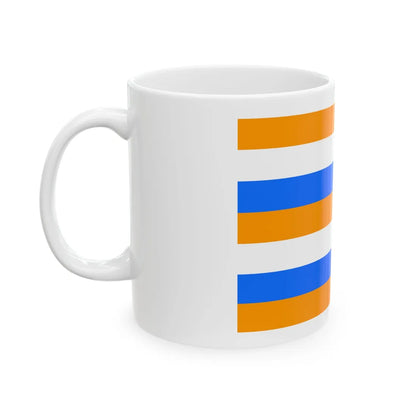 Prinsenvlag7 (Netherlands) White Coffee Mug - Go Mug Yourself