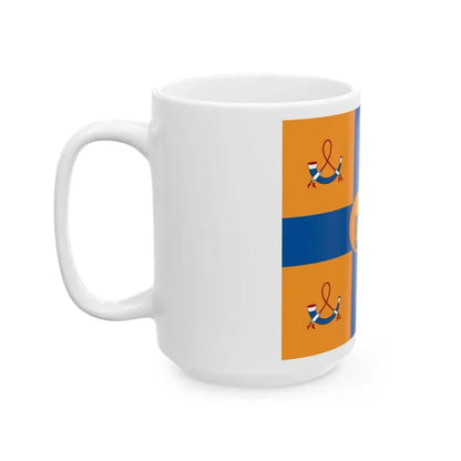 Prinses Marie der Nederlanden vlag (Netherlands) White Coffee Mug - Go Mug Yourself