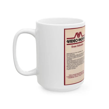 PRISONER OF THE CANNIBAL GOD (VHS COVER) - White Coffee Mug - Go Mug Yourself