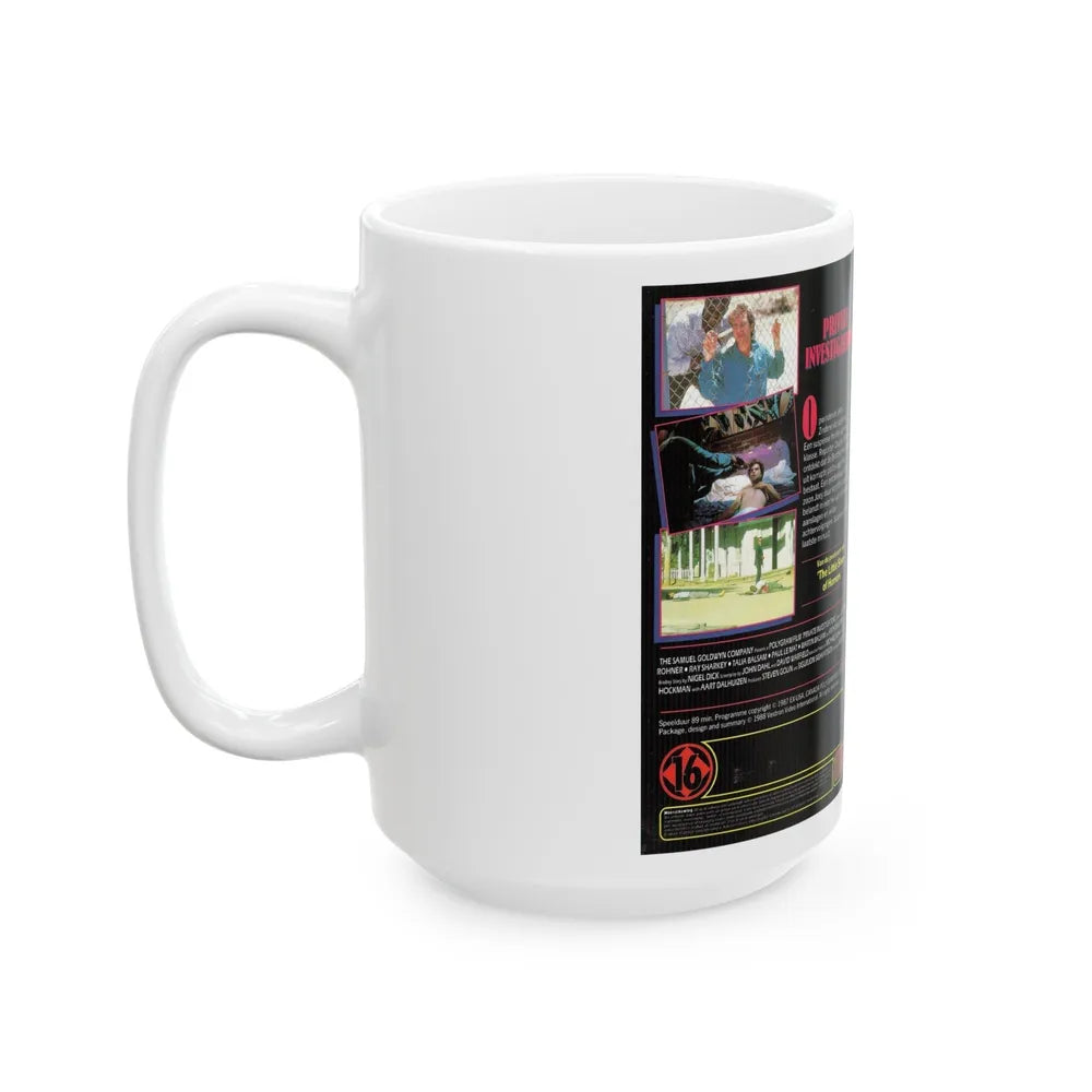 PRIVATE INVESTIGATIONS (VHS COVER) - White Coffee Mug-Go Mug Yourself