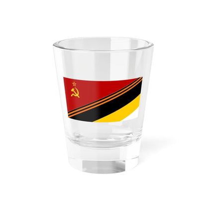 Pro-Russian separatist flag (Russia) Shot Glass 1.5oz 1.5oz - Go Mug Yourself
