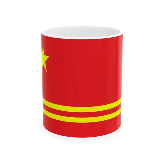 Proposal 2 for the PRC flag (China) White Coffee Mug 11oz - Go Mug Yourself