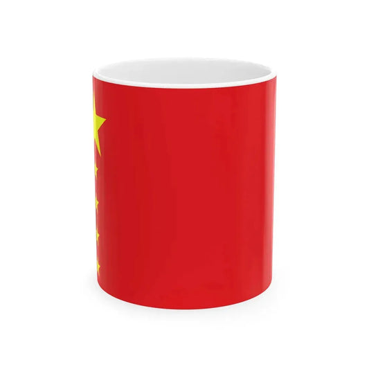 Proposal 4 for the PRC flag (China) White Coffee Mug 11oz - Go Mug Yourself