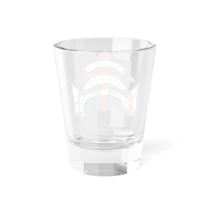 Proposal Coat of Arms of New Zealand (New Zealand) (Coat of Arms) Shot Glass 1.5oz - Go Mug Yourself