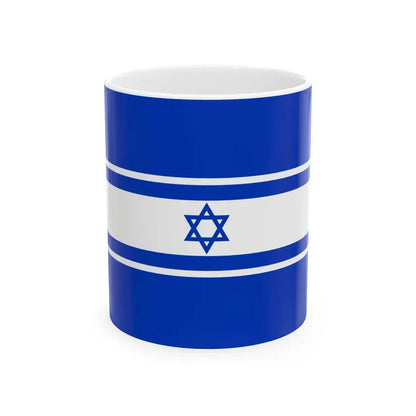 Proposal No.1 in HaDegel 1948 (Israel) White Coffee Mug 11oz - Go Mug Yourself