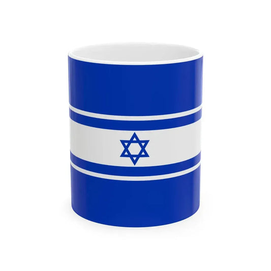 Proposal No.1 in HaDegel 1948 (Israel) White Coffee Mug 11oz - Go Mug Yourself