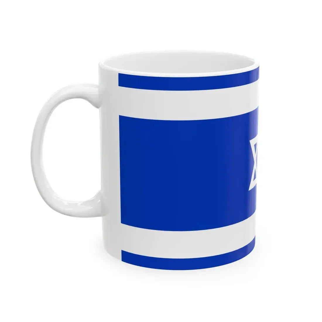 Proposal No.2 in HaDegel 1948 (Israel) White Coffee Mug - Go Mug Yourself
