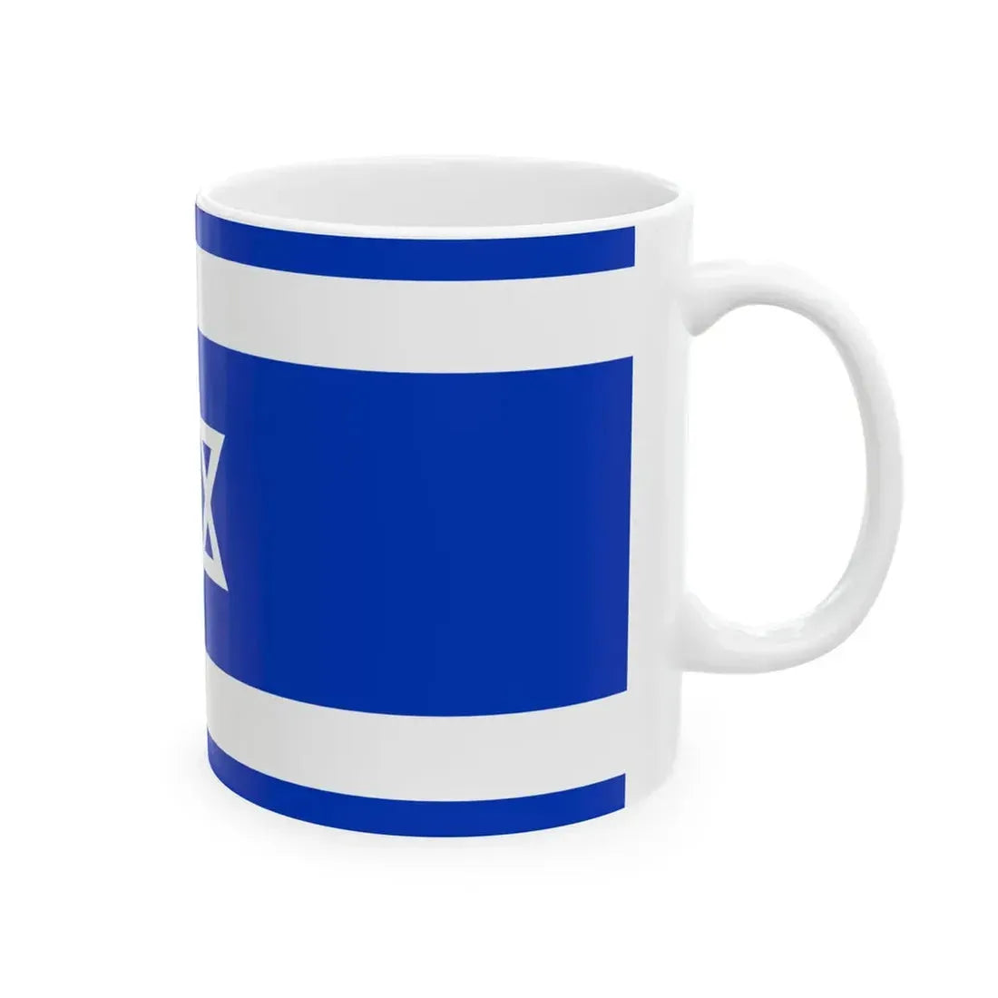 Proposal No.2 in HaDegel 1948 (Israel) White Coffee Mug - Go Mug Yourself