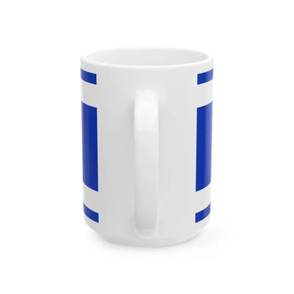 Proposal No.2 in HaDegel 1948 (Israel) White Coffee Mug - Go Mug Yourself