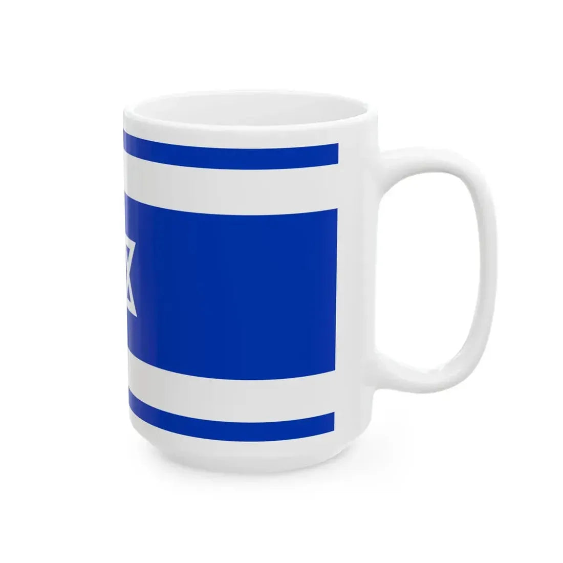 Proposal No.2 in HaDegel 1948 (Israel) White Coffee Mug - Go Mug Yourself