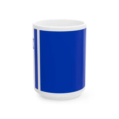 Proposal No.3 in HaDegel 1948 (Israel) White Coffee Mug 15oz - Go Mug Yourself