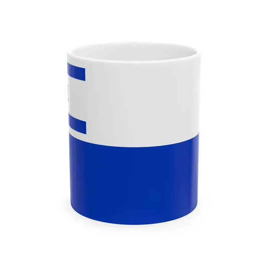 Proposal No.4 in HaDegel 1948 (Israel) White Coffee Mug 11oz - Go Mug Yourself