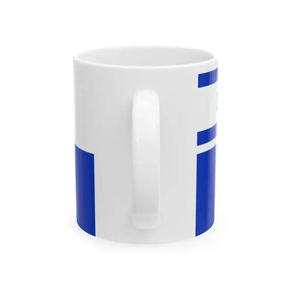Proposal No.4 in HaDegel 1948 (Israel) White Coffee Mug - Go Mug Yourself
