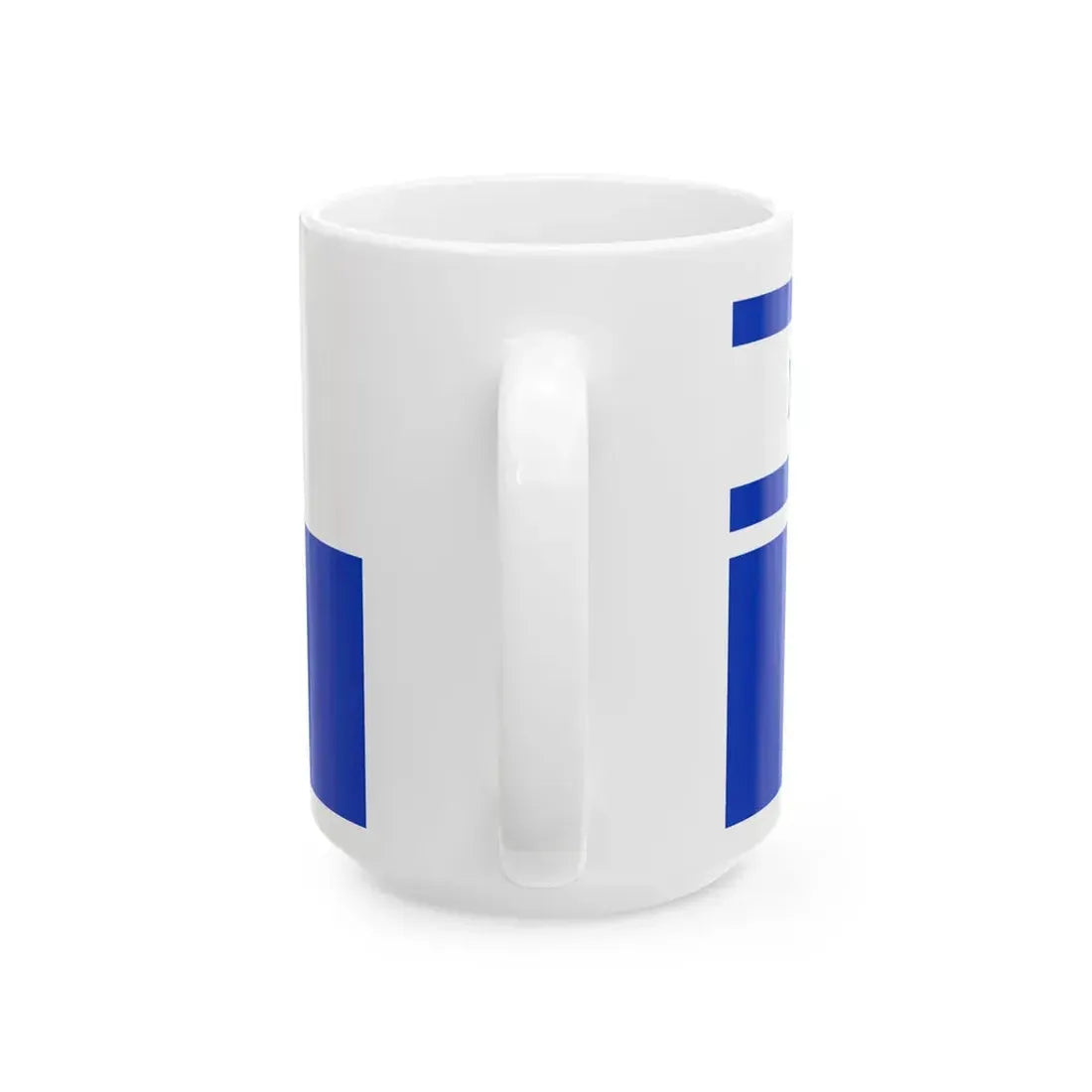 Proposal No.4 in HaDegel 1948 (Israel) White Coffee Mug - Go Mug Yourself