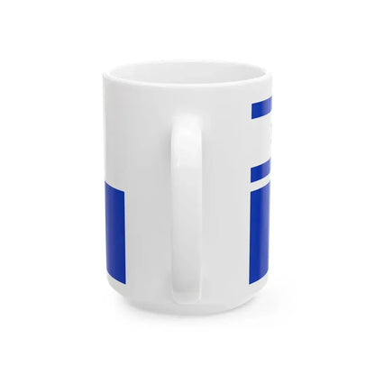 Proposal No.4 in HaDegel 1948 (Israel) White Coffee Mug - Go Mug Yourself