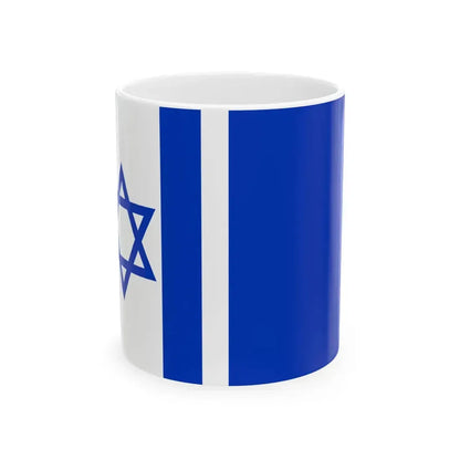 Proposal No.5 in HaDegel 1948 (Israel) White Coffee Mug 11oz - Go Mug Yourself