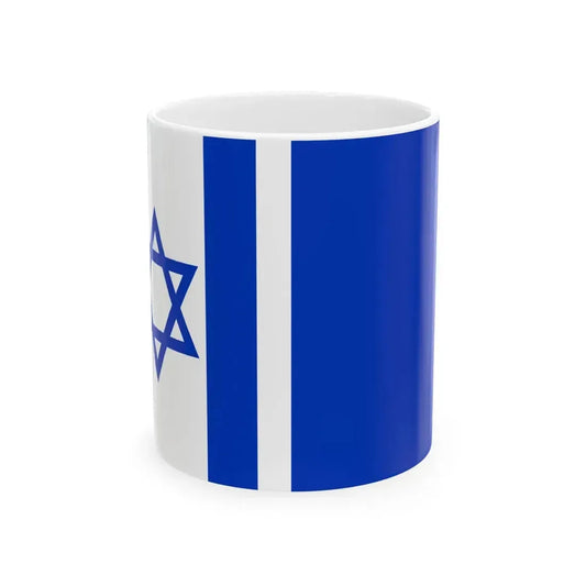 Proposal No.5 in HaDegel 1948 (Israel) White Coffee Mug 11oz - Go Mug Yourself