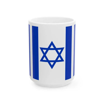 Proposal No.6 in HaDegel 1948 (Israel) White Coffee Mug 15oz - Go Mug Yourself