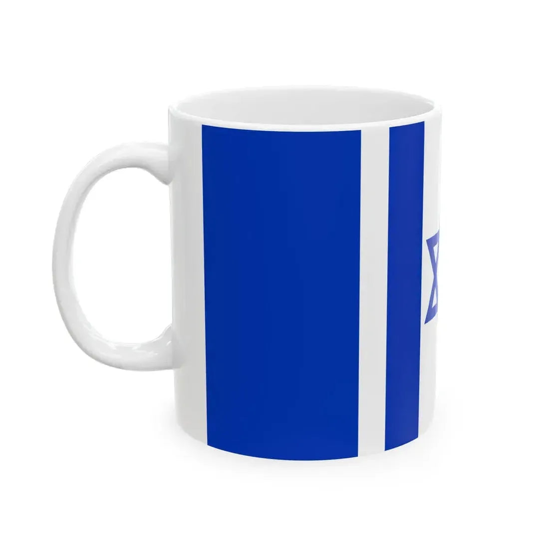 Proposal No.6 in HaDegel 1948 (Israel) White Coffee Mug - Go Mug Yourself