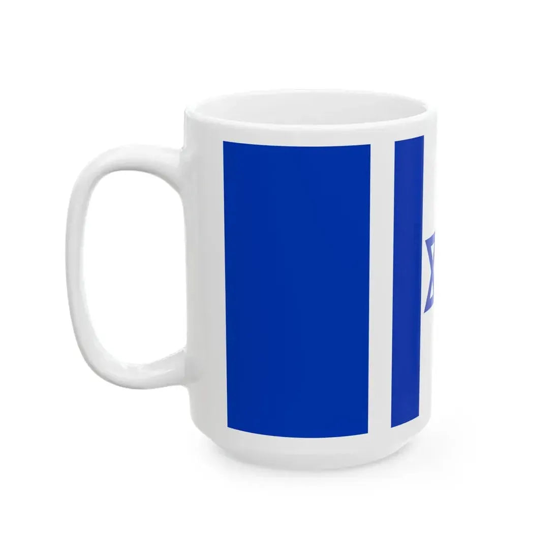 Proposal No.6 in HaDegel 1948 (Israel) White Coffee Mug - Go Mug Yourself