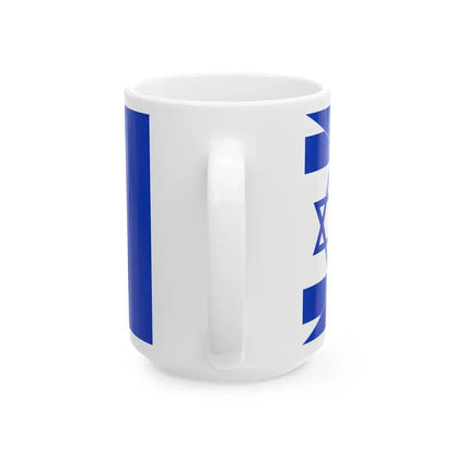 Proposal No.7 in HaDegel 1948 (Israel) White Coffee Mug - Go Mug Yourself