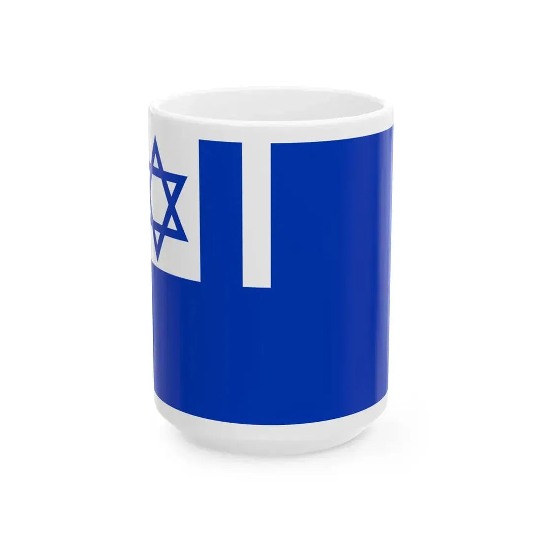 Proposal No.8 in HaDegel 1948 (Israel) White Coffee Mug 15oz - Go Mug Yourself