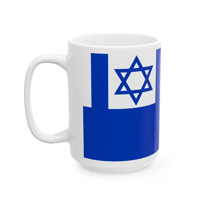 Proposal No.8 in HaDegel 1948 (Israel) White Coffee Mug - Go Mug Yourself