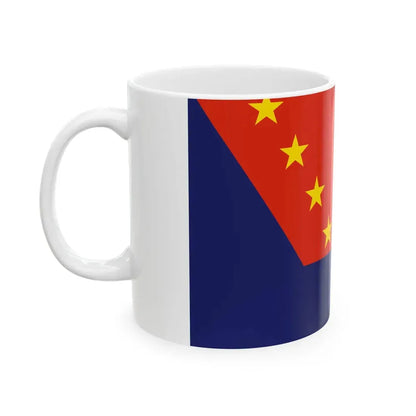 Proposed flag for Hong Kong SAR 006 (China) White Coffee Mug - Go Mug Yourself